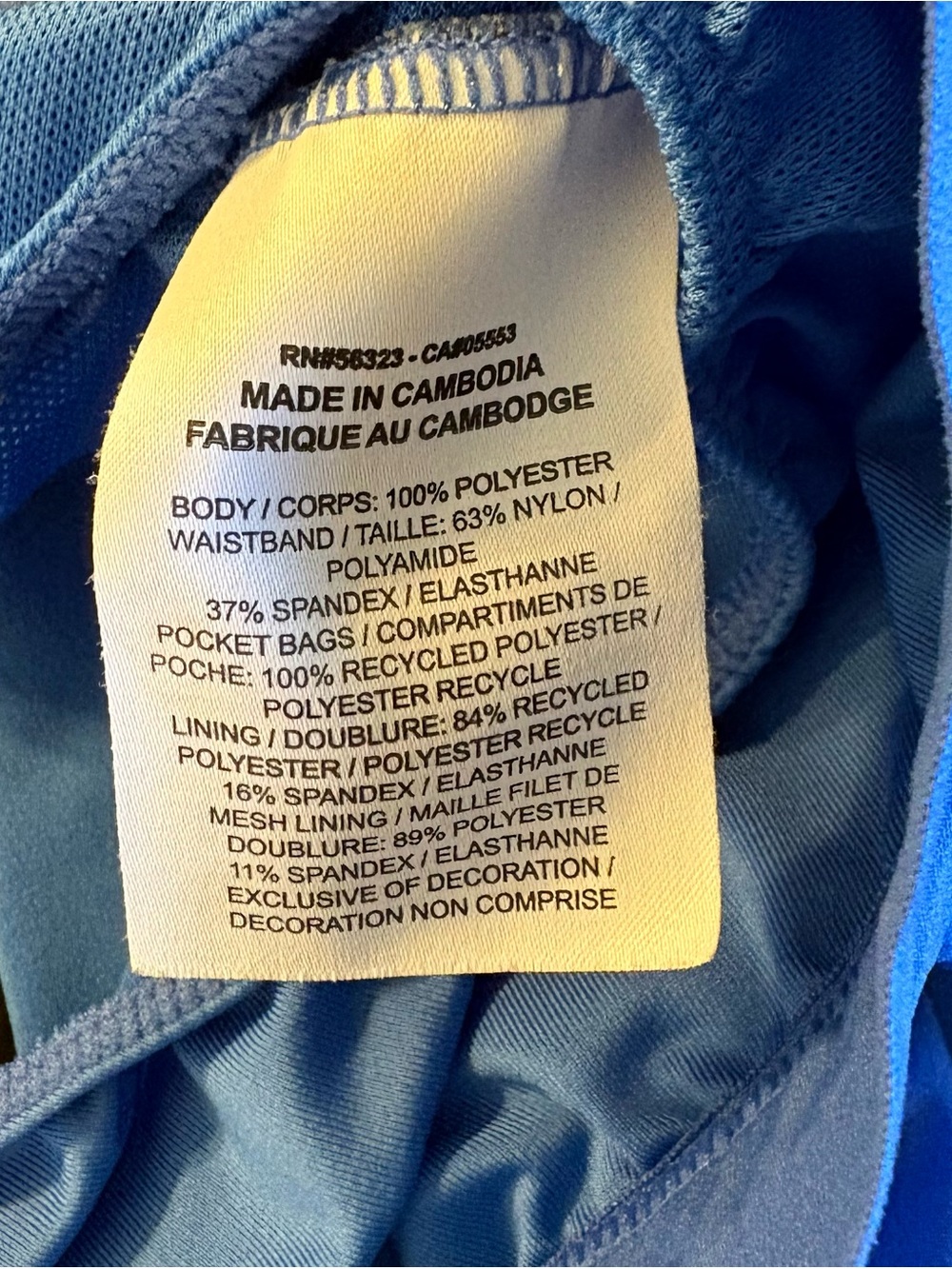 Nike Dri-FIT Challenger Running Shorts XL Blue Athletic Running Training Gym - Picture 11 of 16